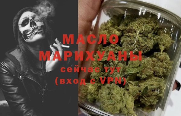 MDMA Premium VHQ Баксан